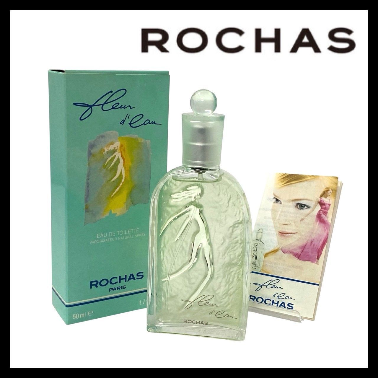 SU ROCHAS フルール オードトワレ 50ml 香水|パヒューム|フレグランス ロシャス fleur EDT|EAU DE TOILETTE SU-272