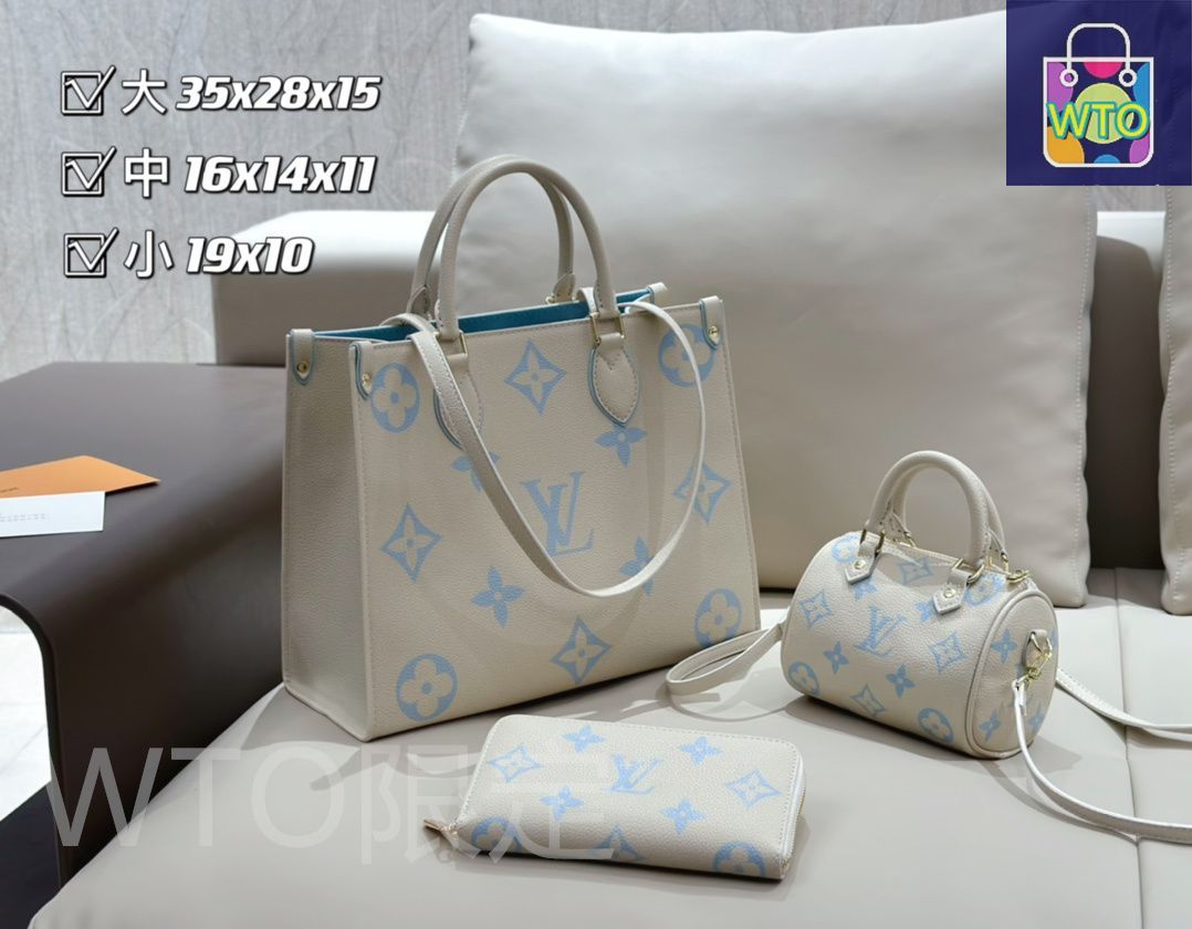 MOKA　ヴィトン　ディオール　2点セット 今日WTO】Louis Vuitton ルイ・ヴィトン 組み合わせパック 三