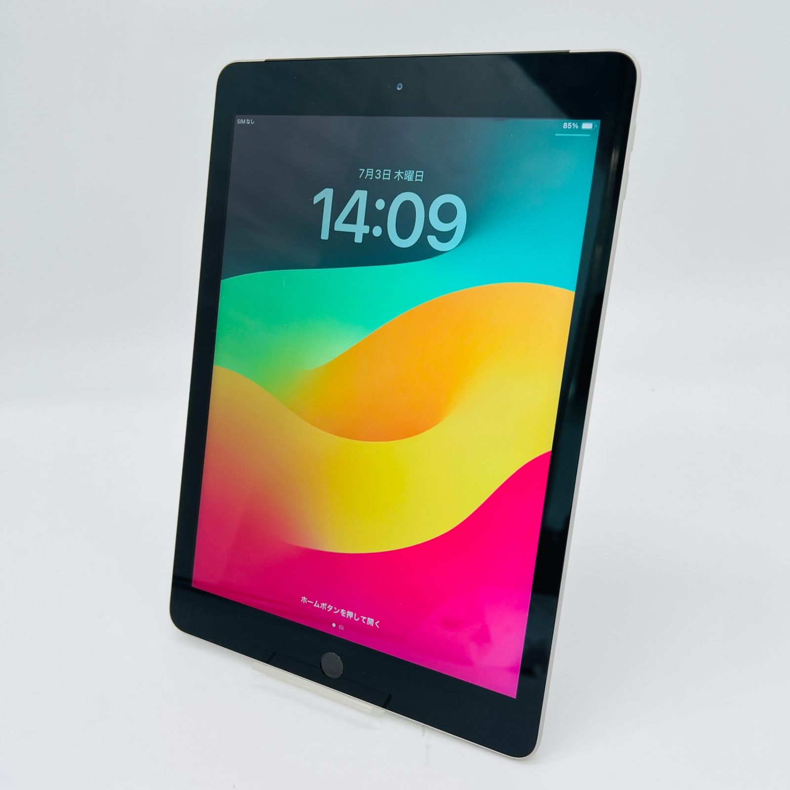 softbank iPad 第6世代 WiFi+Cellular 128GB スペースグレイ MR722J/A 