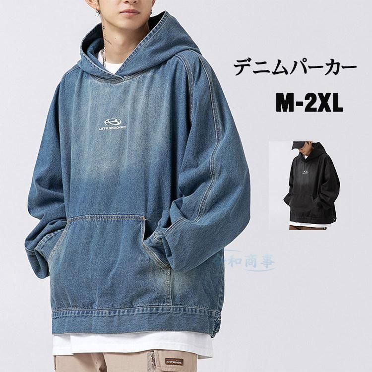 MRNEARLY デニムパーカー 長袖 ゆったり 男女兼用 820-RW02 楽天市場】【SALE】 パーカー メンズ デニムパーカー