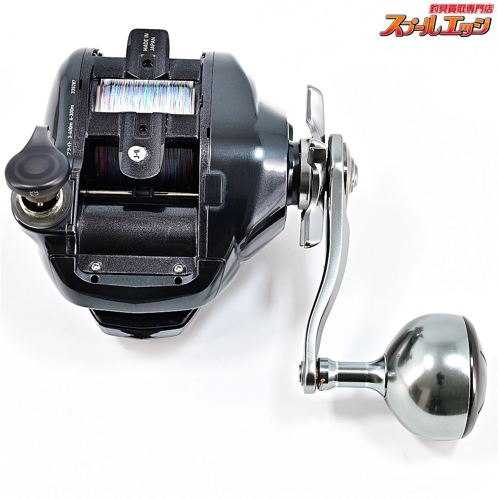 DAIWA SEABORG