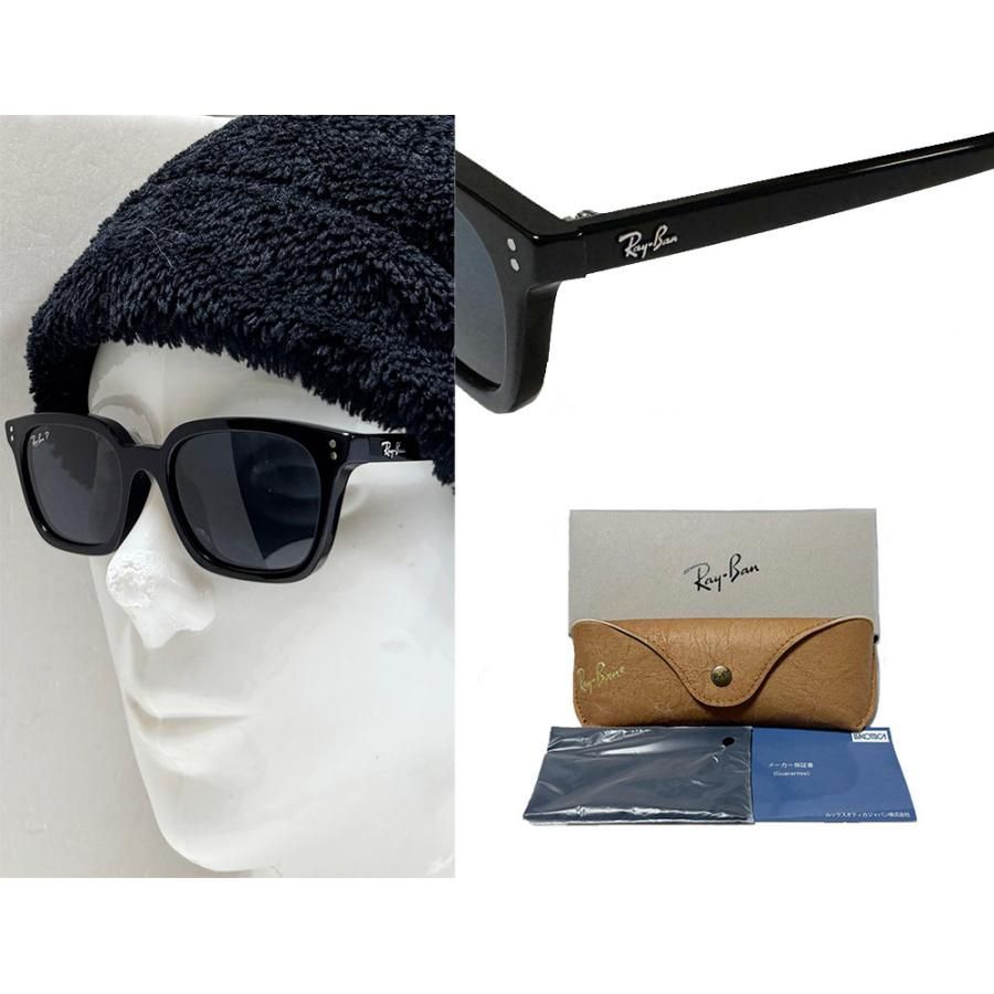 新品★RB4457D-667787★レイバン サングラス 6677/87 レイバン公式ストア】 Ray-Ban® RB4457D BIO-BASED サングラス