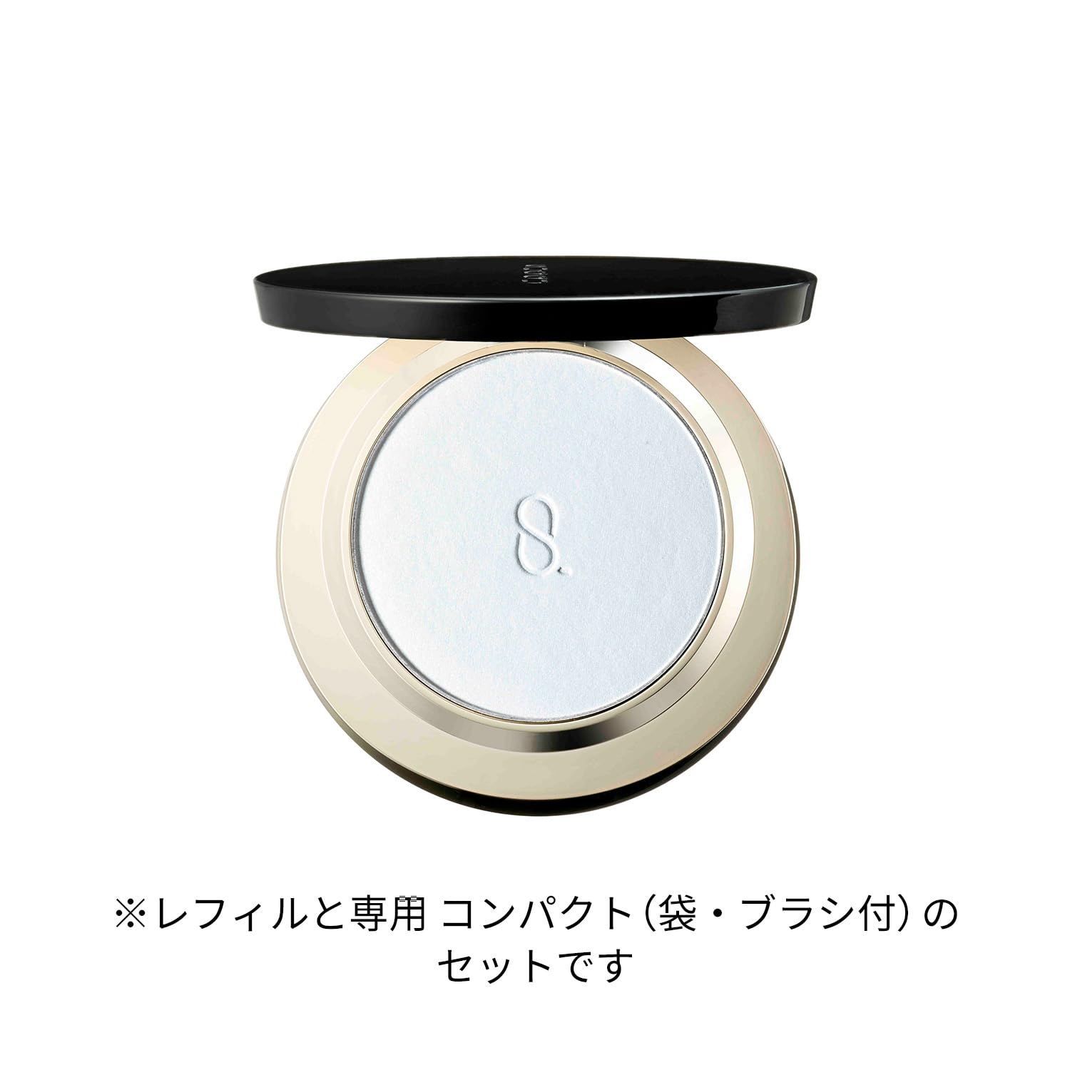 グロウ セッティング