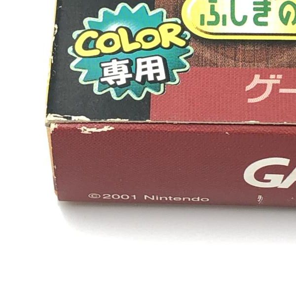 【中古】GB）任天堂 ゼルダの伝説ふしぎの木の実 大地／ゲームボーイカラー[6][240006553103] 10010004902370505184_1.jpg