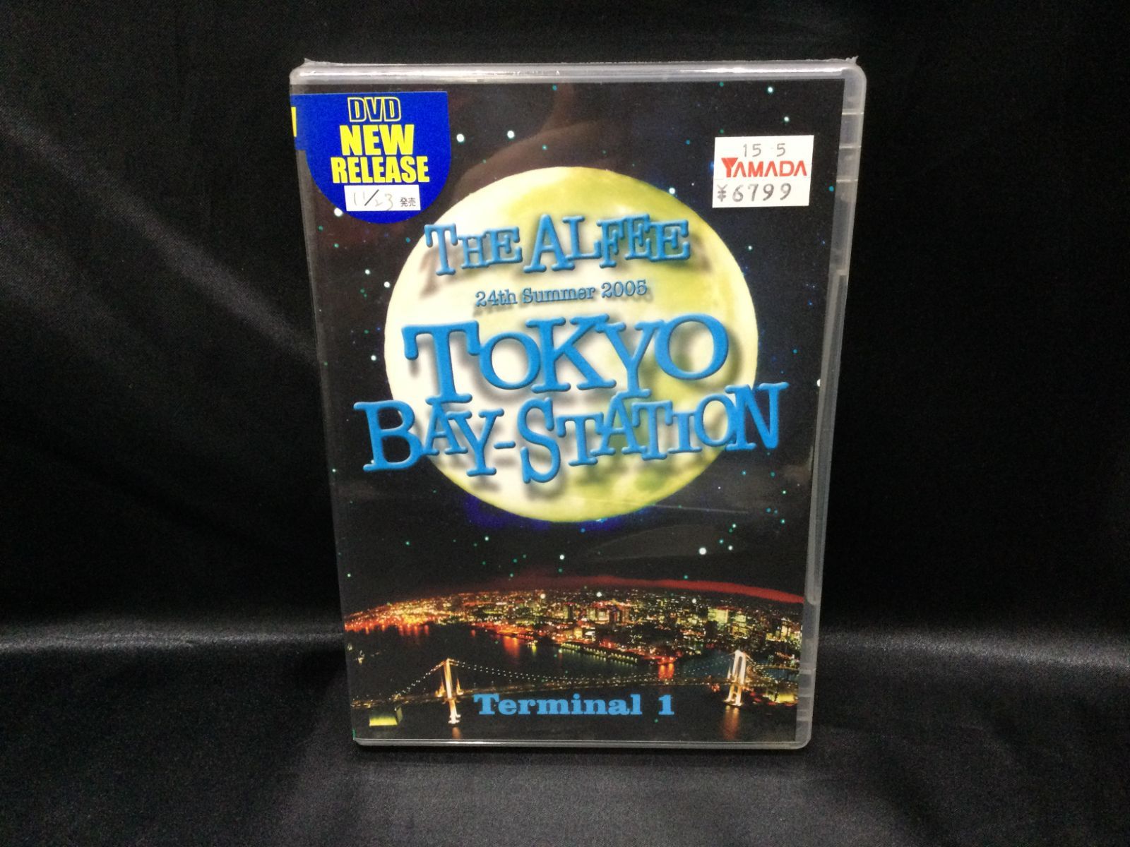 ☆未開封 THE ALFEE TOKYO BAY-STATION DVD 2枚セット - メルカリ