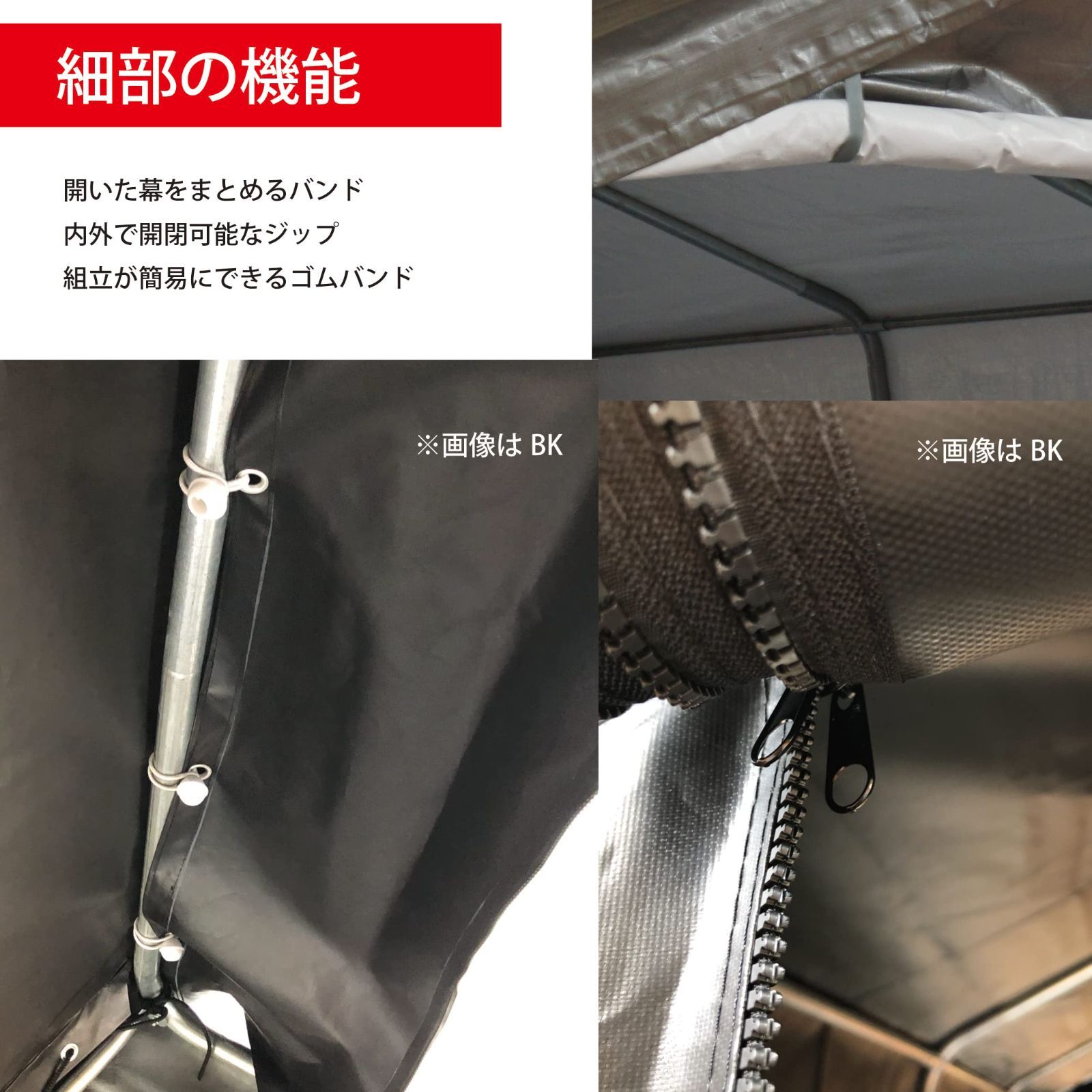 避難 キャンプ用品 ガーデニング用品 防災 バイク収納 トライク収納 軽自動車 前後幕開閉 SVU 3040B マルチストレージ 外 幅300×高254×奥400cm Corporation 南榮工業 Nan-a DARSALAM_BE