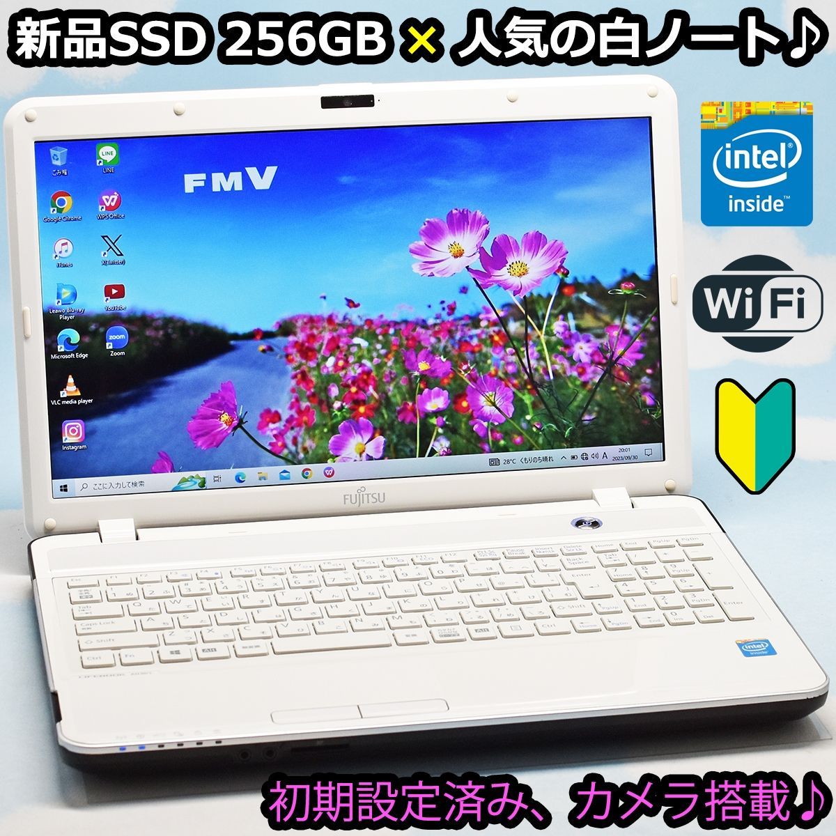 新品256GB SSD、WiFi、カメラ、マイク搭載 リモート 白ノートパソコン