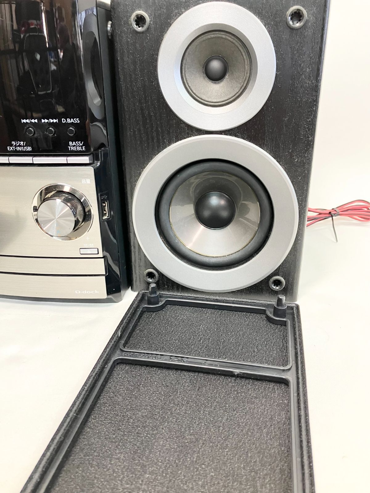 Panasonic パナソニック CD ステレオシステム SC-PM500 生産終了品