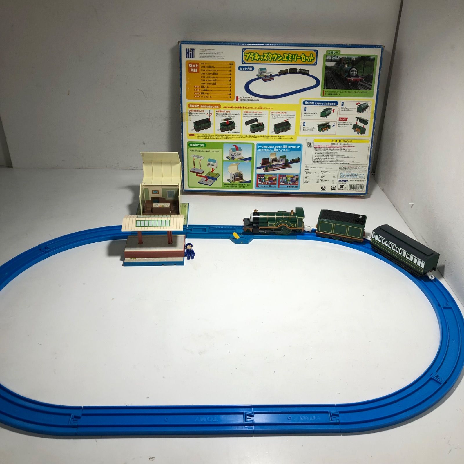 Bachmann Trains Coaling駅（中古品）