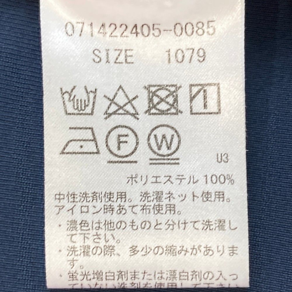 ゾーイ ロングパンツ