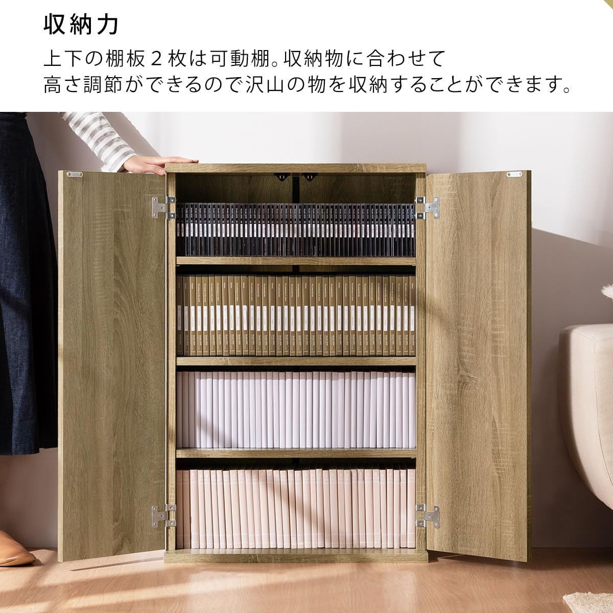 木製