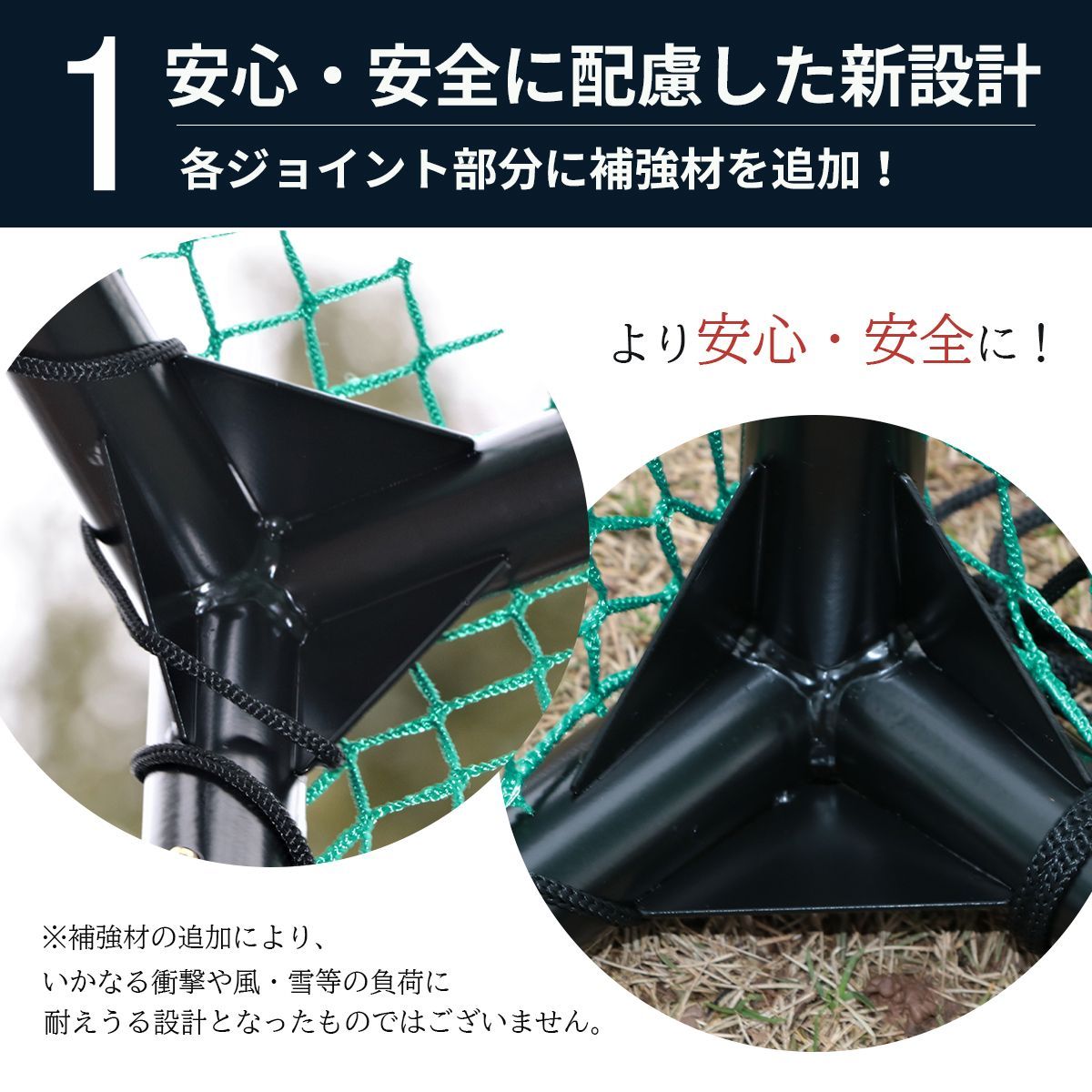 ゴルフネット ゴルフマット セット 2.5M×2.5M×2.5M 緩衝材あり