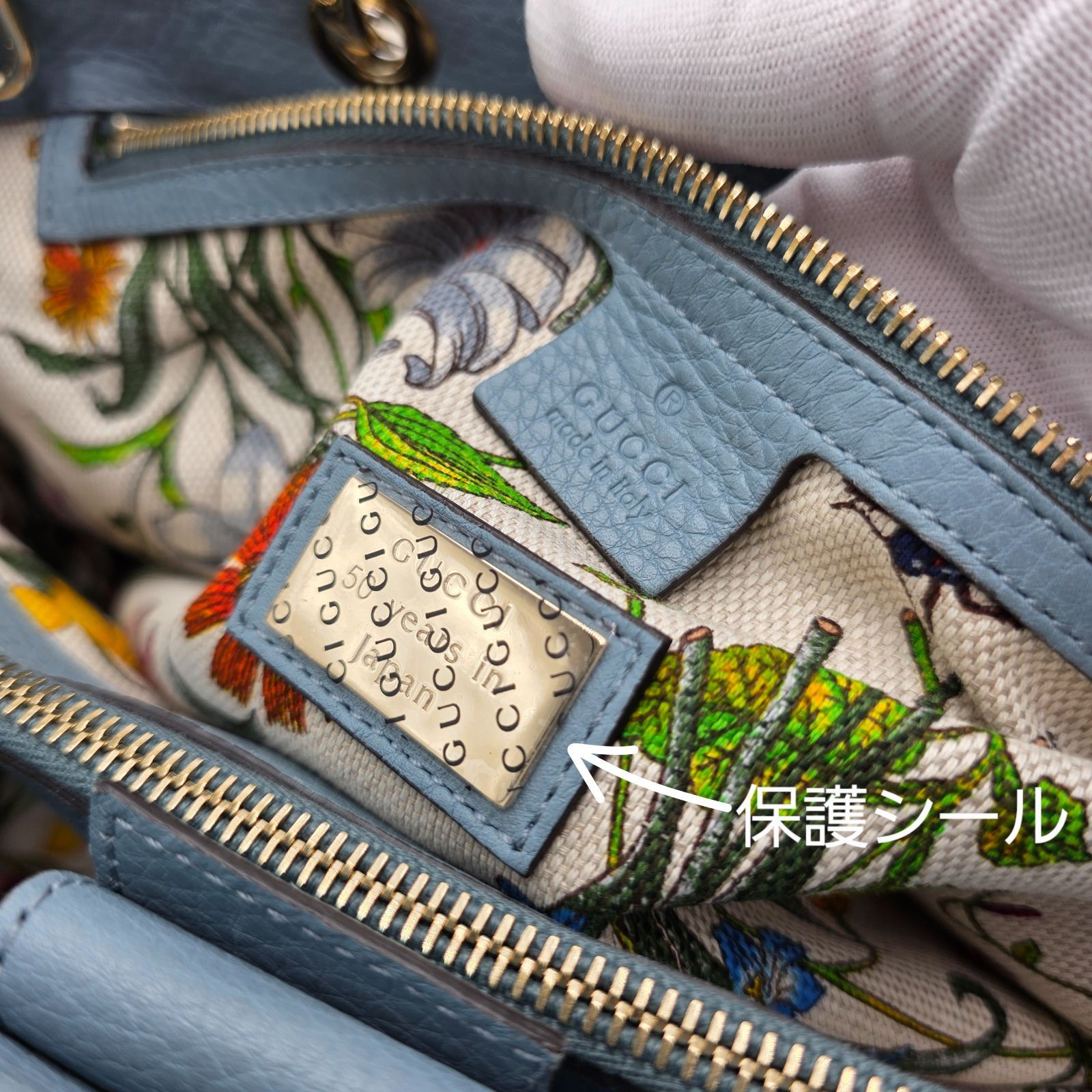 限定品★グッチ バンブーショッパースモールバッグ　日本50周年ハンドバッグ GUCCI】【日本限定】【50周年記念】グッチ『バンブーショッパー