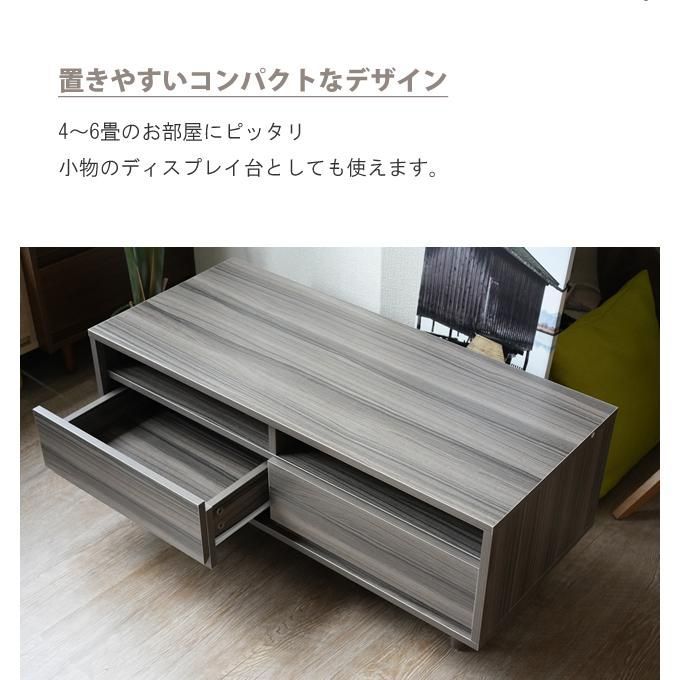 シンプル