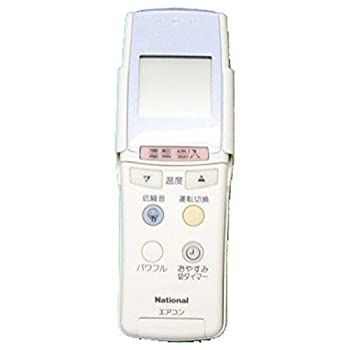 Panasonic エアコン用リモコン CWA75C2256X(中古品) 中古】 Panasonic パナソニック エアコン用リモコン CWA75C2256X