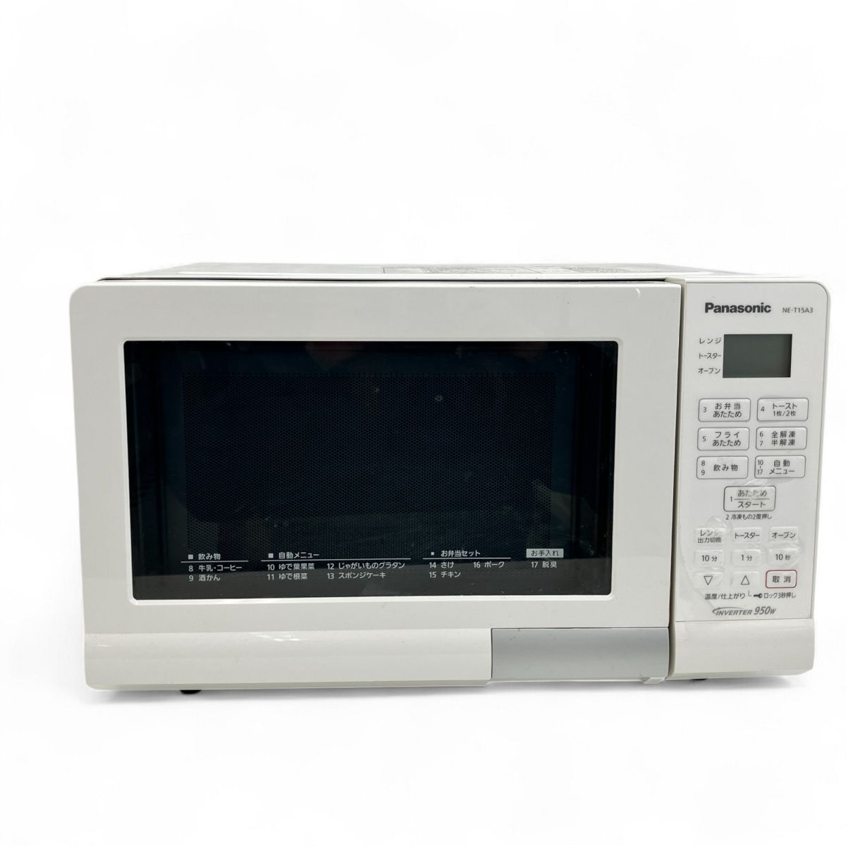 ★オーブンレンジ★パナソニック　15L　950W　NE-T15A4-W　中古 パナソニック オーブンレンジ エレック NE-T15A4をレビュー