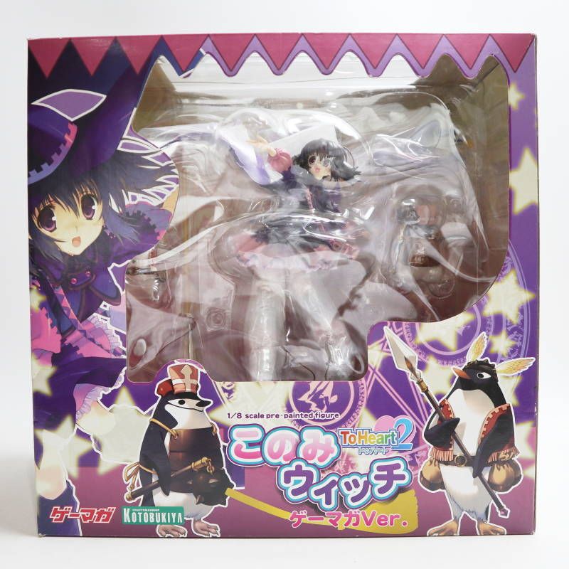 未開封 コトブキヤ 1/8 ToHeart2 このみウィッチ ゲーマガVer. フィギュア S07-s039