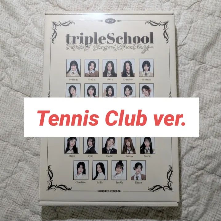 tripleS シーグリ tripleSchool