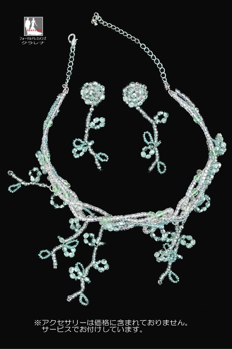 9号フリー CLC5184