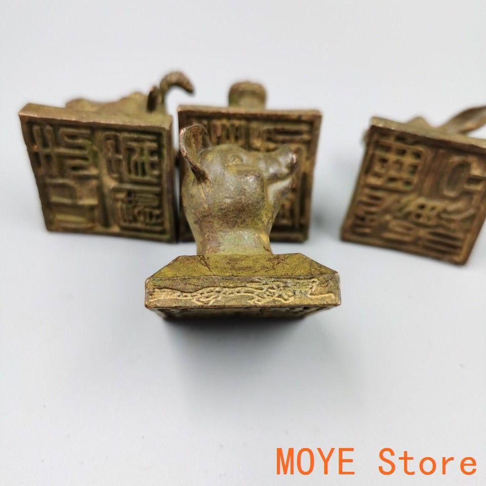 十二支銅印章 套印 希少品 縁起物 書道具 文房具 工芸品 美術品 置物