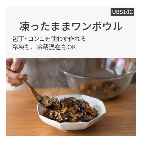 スチームオーブンレンジ Bistro