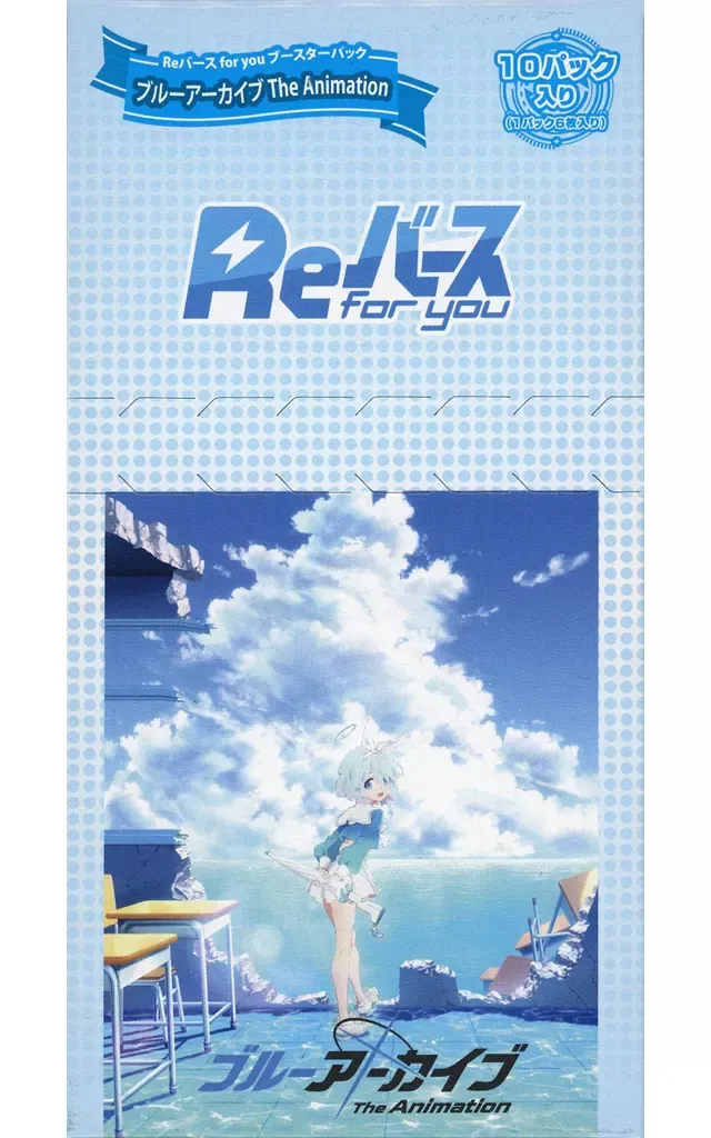 2025年最新】カヨコ reバースの人気アイテム - メルカリ