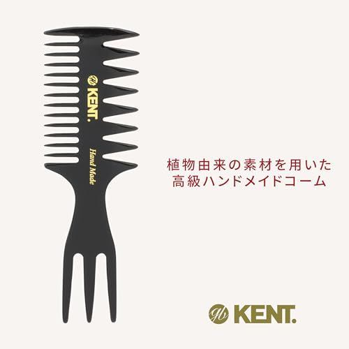 G.B.KENT ハンドメイド フィッシュテールヘアコーム メッシュコーム 英国