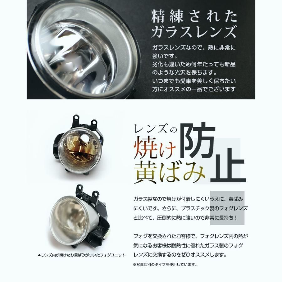 ジムニー ジムニーシエラ