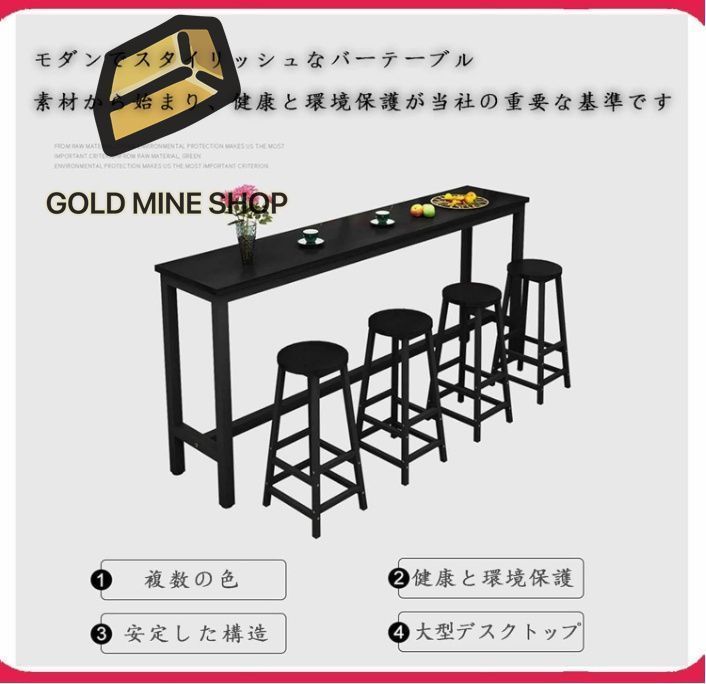 お洒落 シンプル