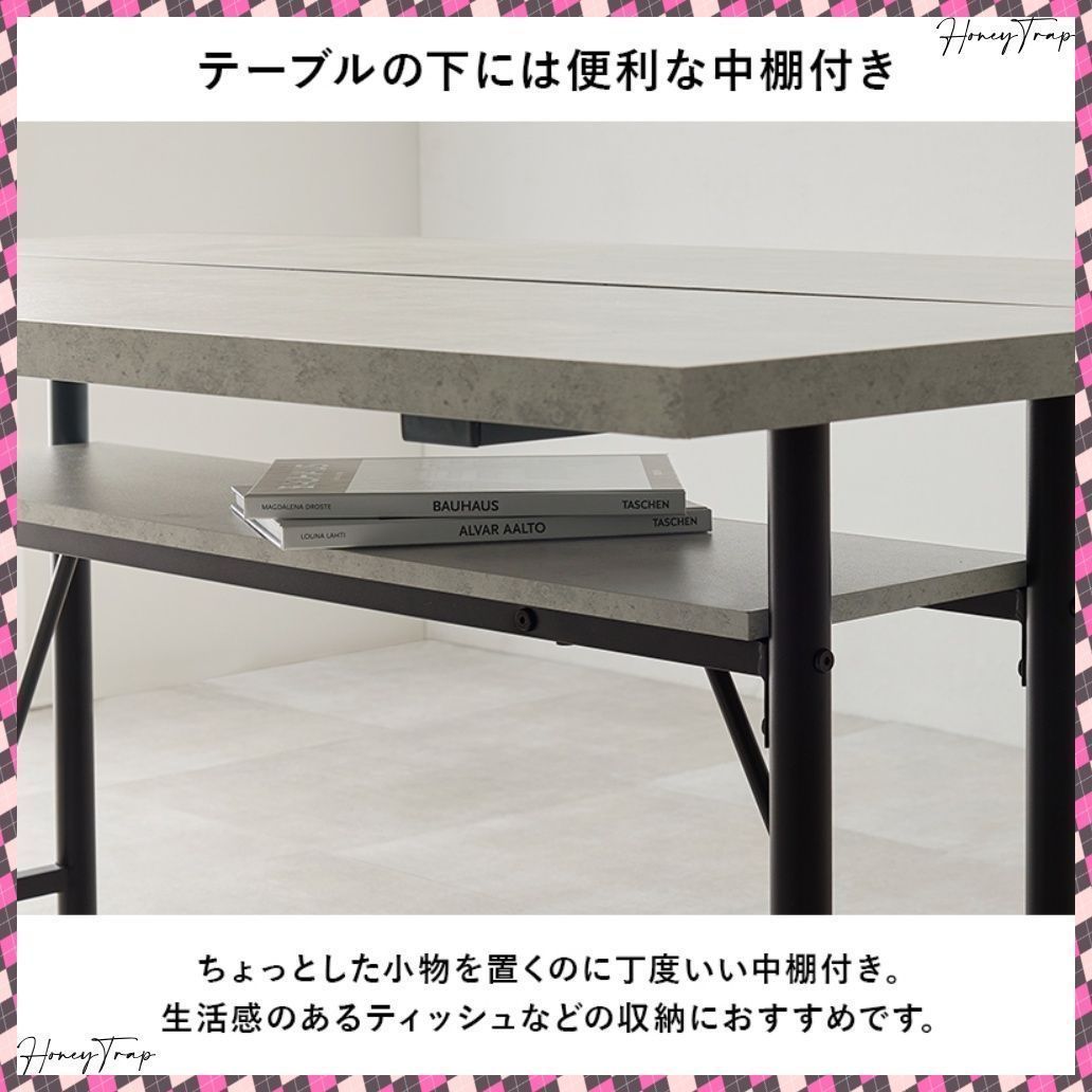 未使用　ディノス ガス圧昇降エクステンションテーブル 伸長式 LDテーブル 伸長式ガス圧昇降テーブル 幅120（天板110）cm 通販 - ディノス