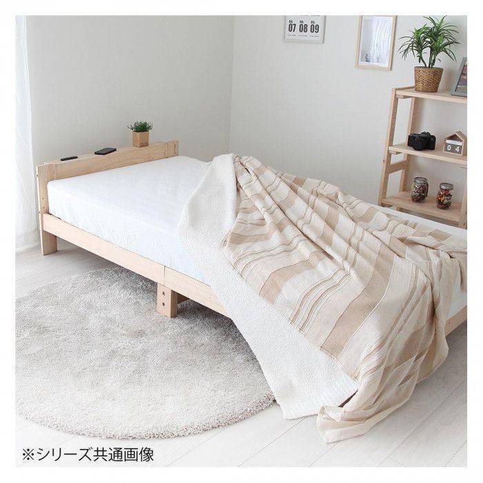 マットレスセット JHB-100RMTS