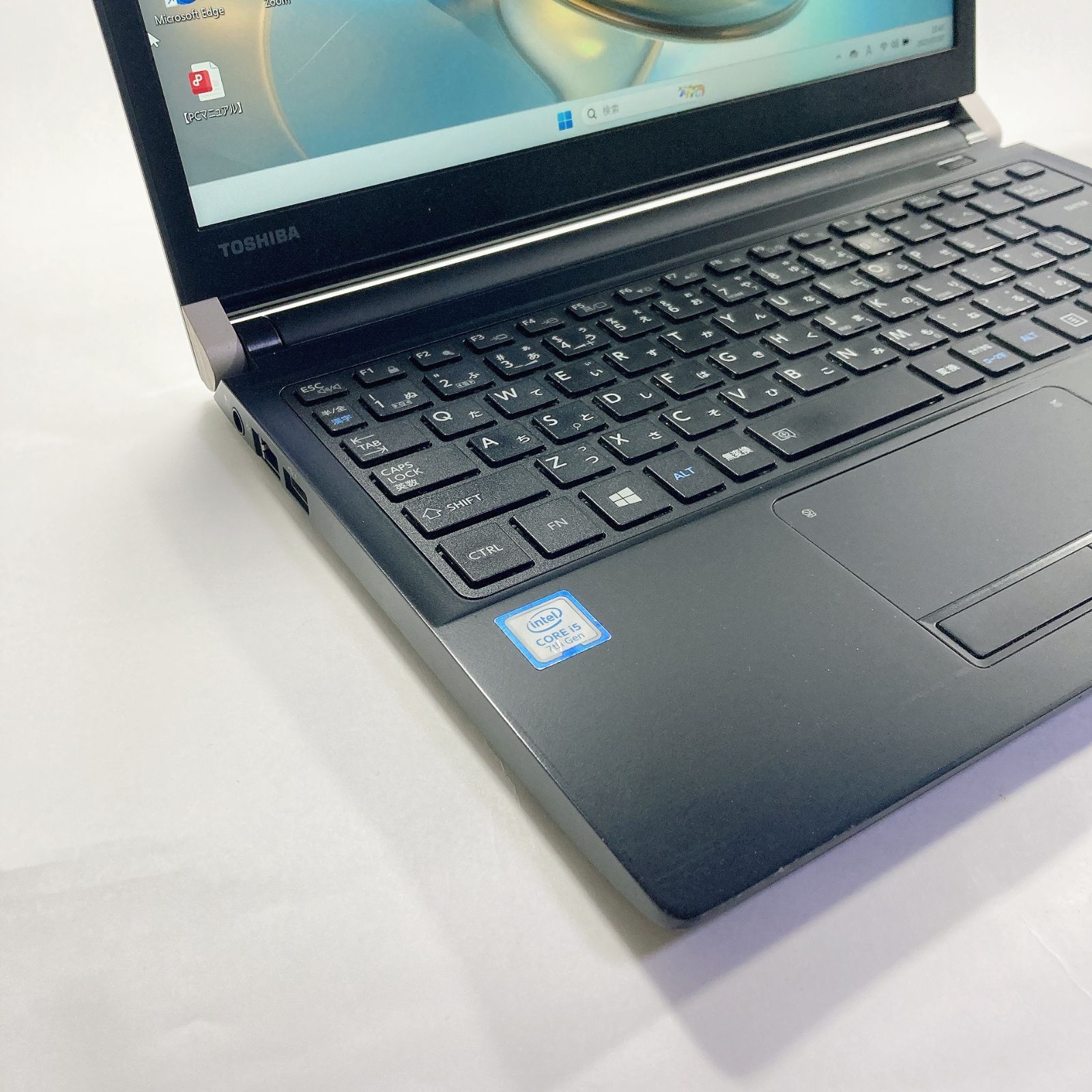 465✨7世代 /限定 /Core i5/ 爆速SSD✨すぐ使えるノートパソコン Core