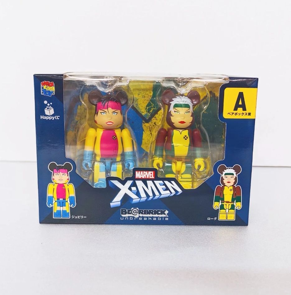Happyくじ「BE@RBRICK」 ペアボックス賞 全5種セット しえみ様専用】Happyくじ 「BE@RBRICK」『X-MEN』ペアボックス賞