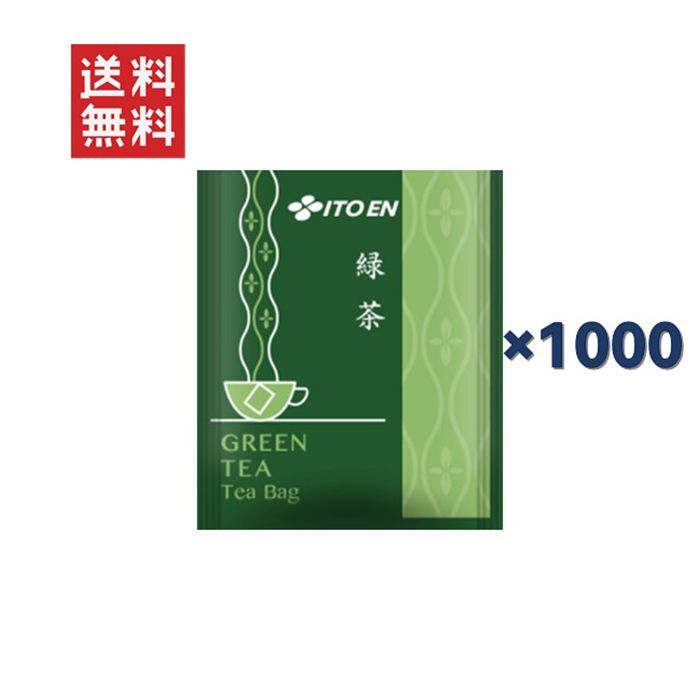 希少 美品 メゾンマルジェラ 上質 ベルドレス デザイン スリム  