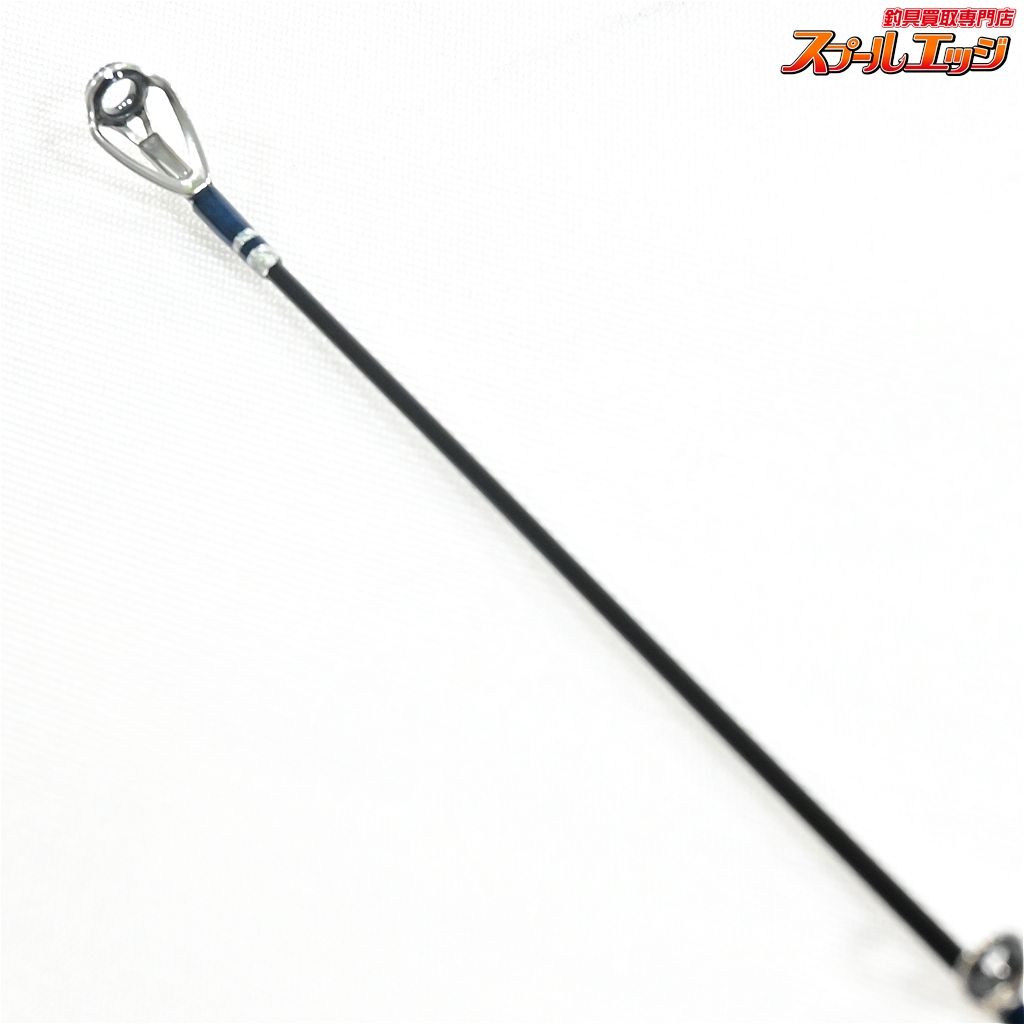 マス ネイティブ