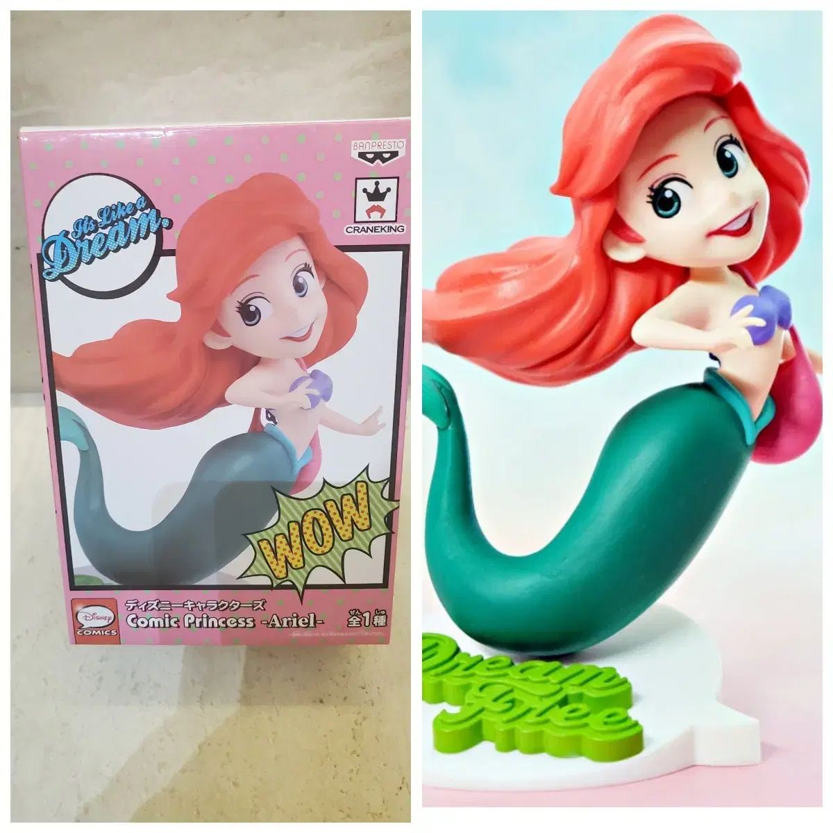 日本 キラフレンド 正規品 漫画 プリンセス アリエル Disney