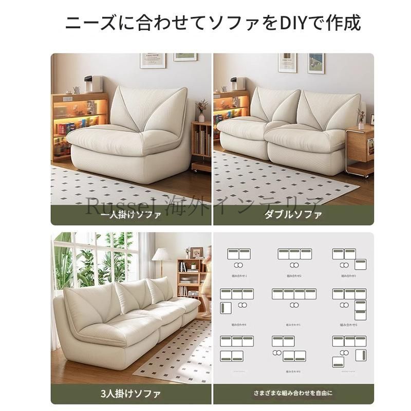 ホワイト 4