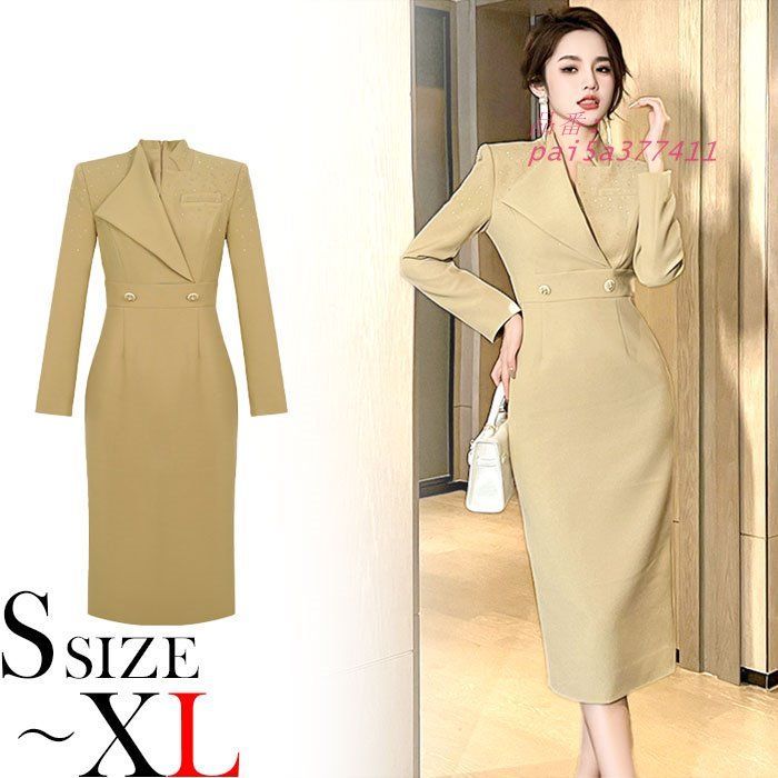 大きめ襟付き 胸ポケット 長袖膝丈スーツ風ワンピース ベージュ 結婚式 発表会 オケージョン レディース 韓国 服 pai5a377411
