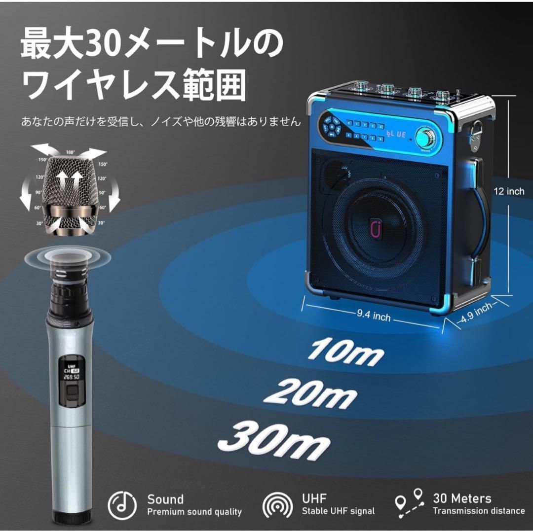 8-20使用時間 テレビ・オーディオ・カメラ カラオケセット ワイヤレス