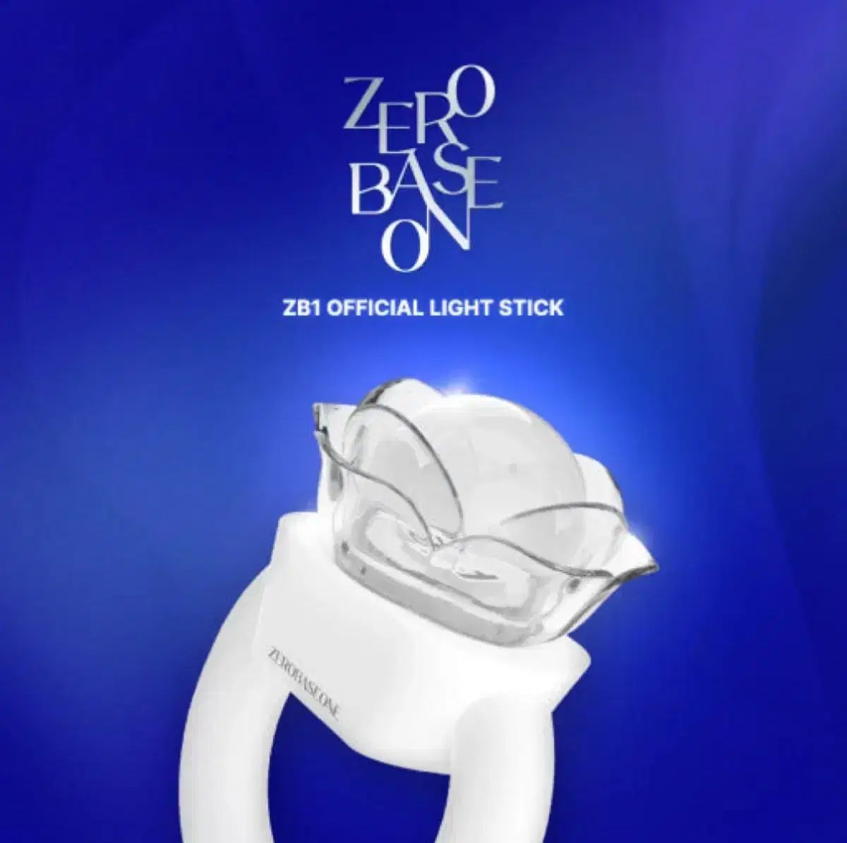 ZEROBASEONE ZB1 ゼベワン　ペンライト　公式　未使用 日本公式ZEROBASEONE OFFICIAL LIGHT STICK ゼベワン ペンライト ZB1