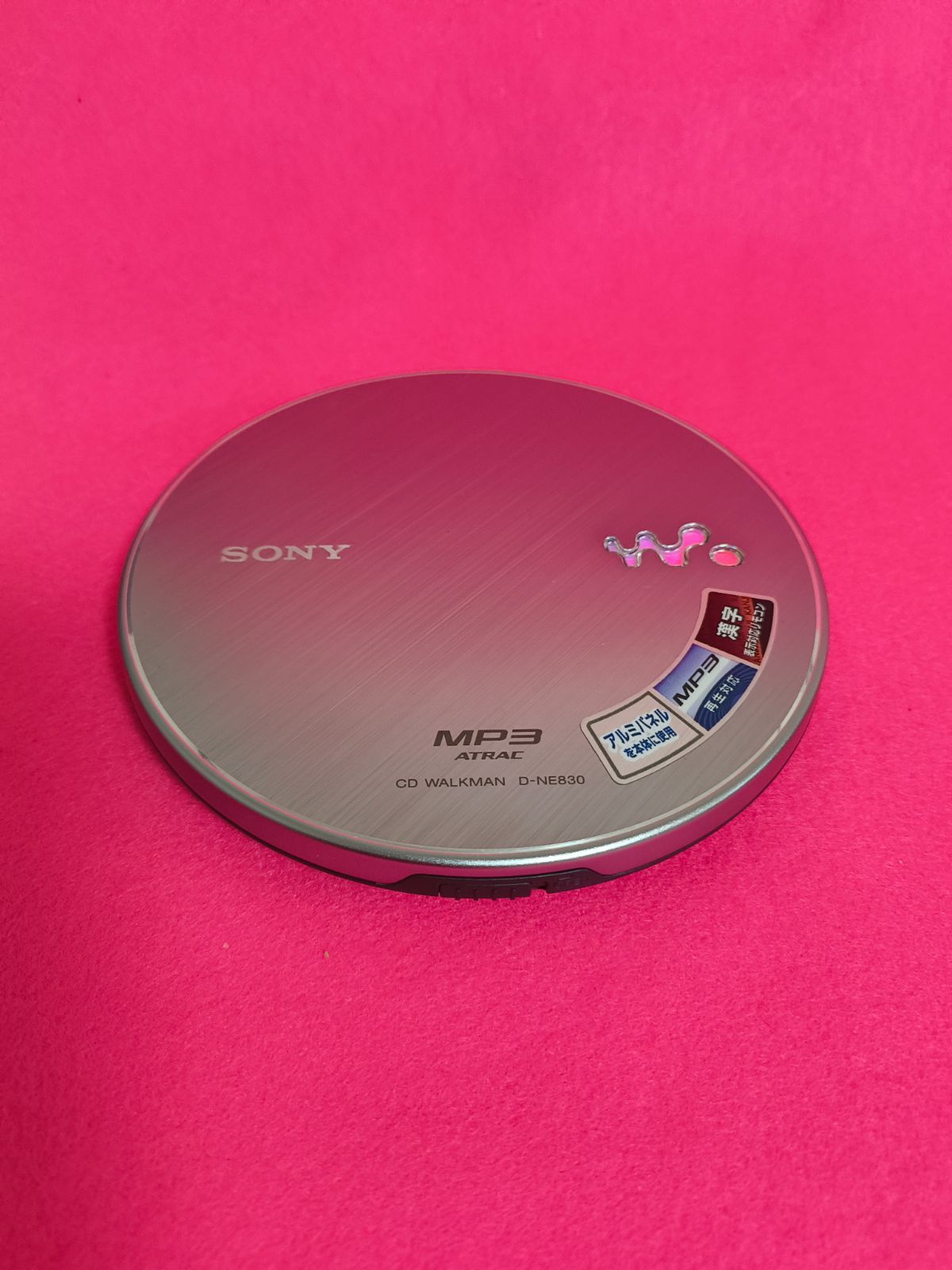 SONY CDウォークマン D-NE830 シルバー MP3 ATRAC playback ID3tag