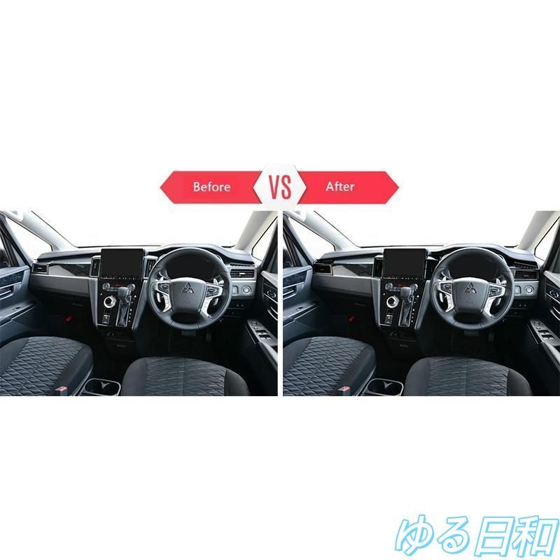 吹き出し口カバー1020