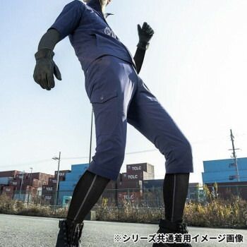 ブラック LL