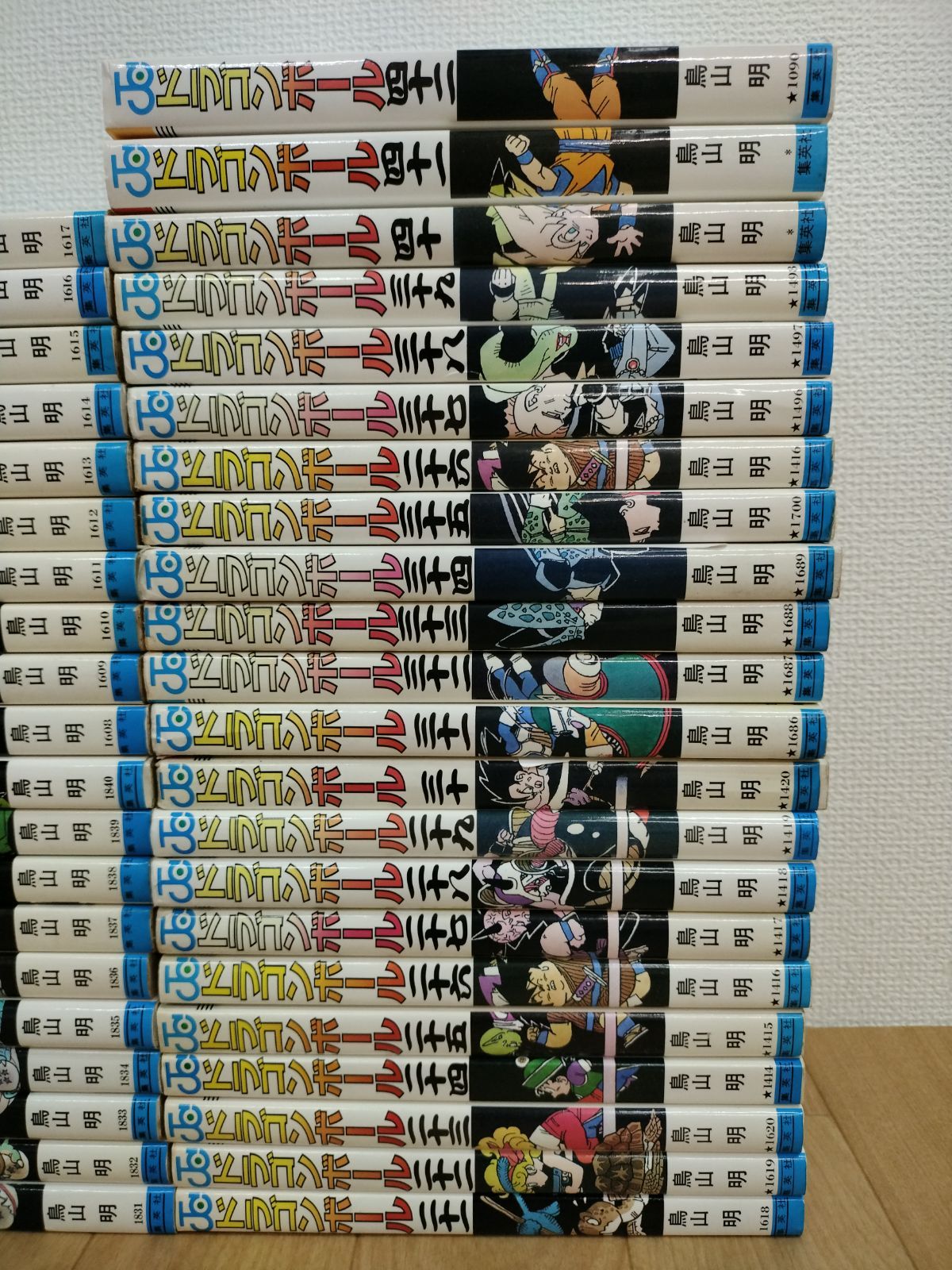 ☆ドラゴンボール 1～42巻 コミック全巻セット DRAGON BALL 鳥山明