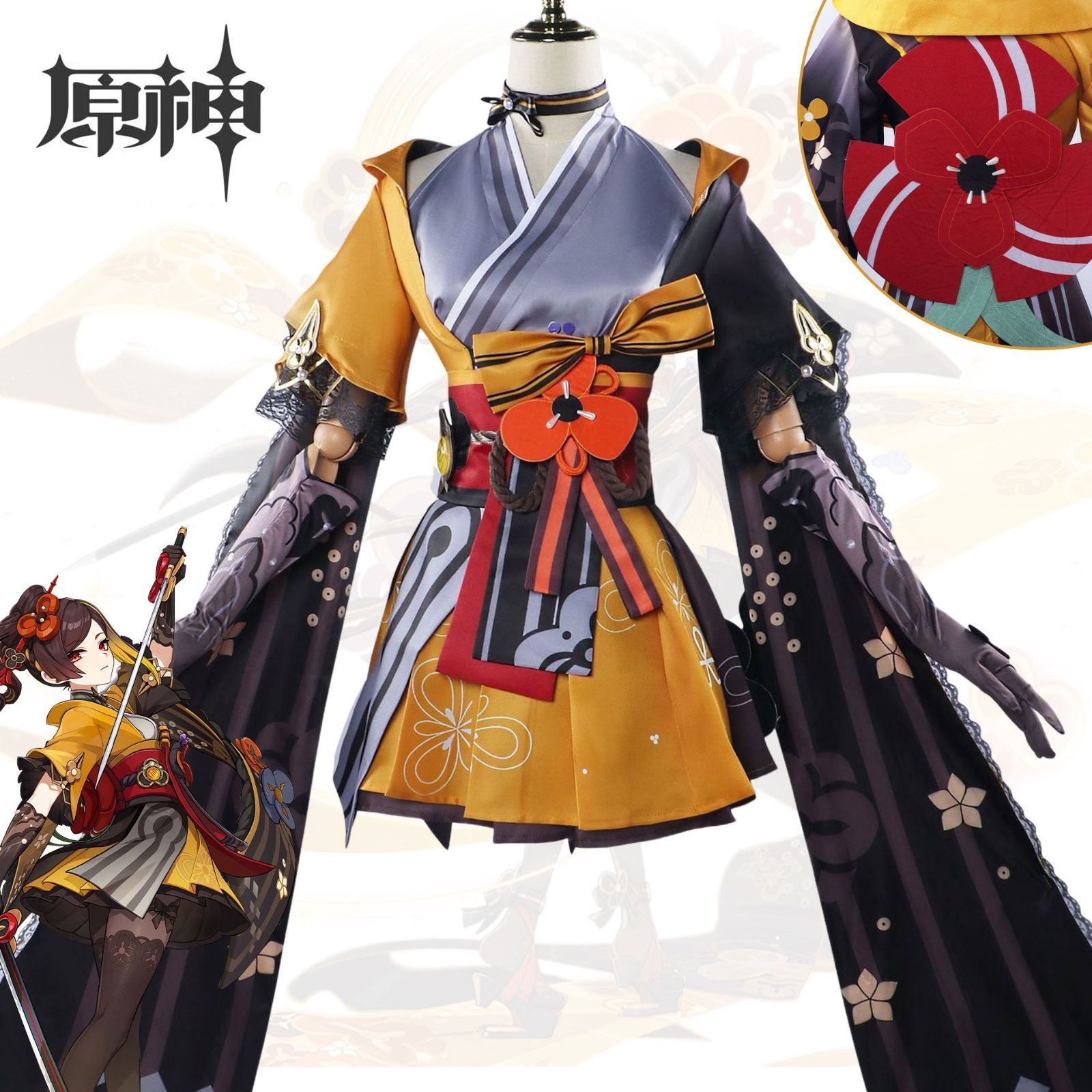 原神 Genshin コスプレ衣装 千織 チオリ コスチューム cosplay 稲妻 イベント ハロウィン