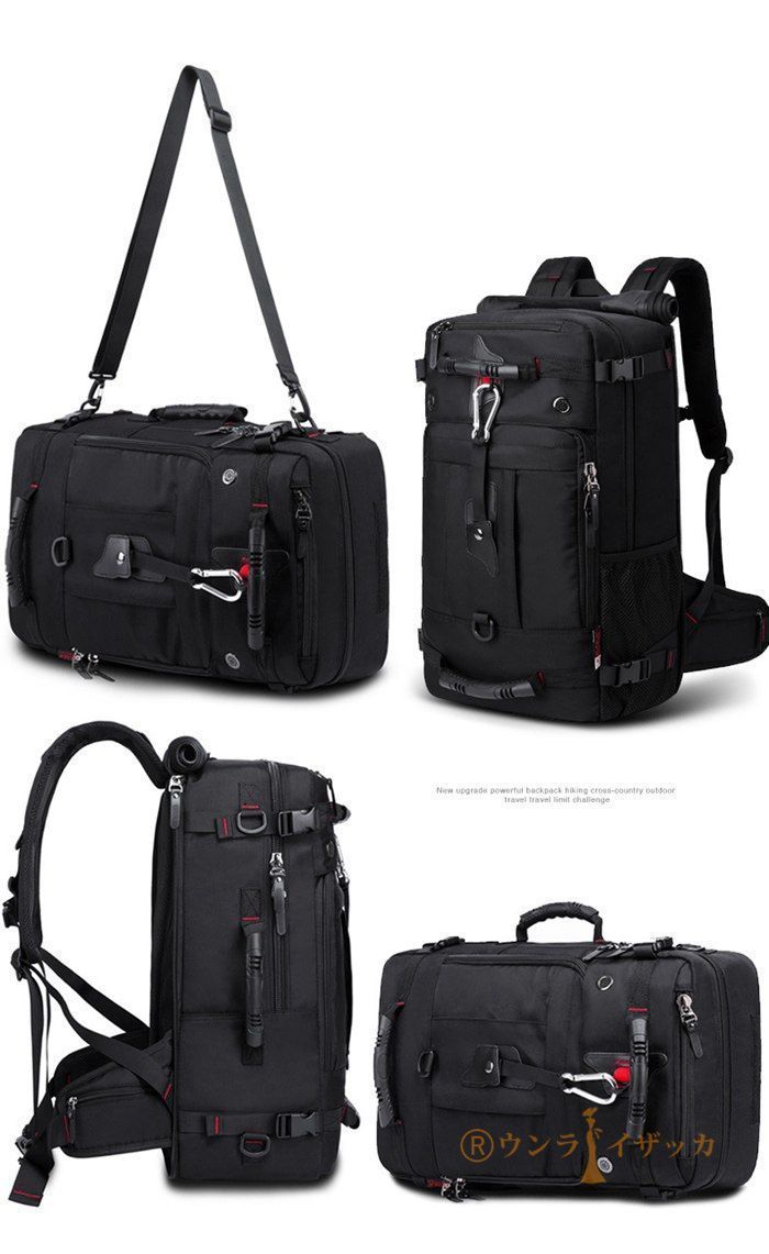 バックパックリュックサック登山リュック3Way防水バッグ遠足レディース大容量防災50L鍵付き盗難防止メンズ旅行通勤通学キ
