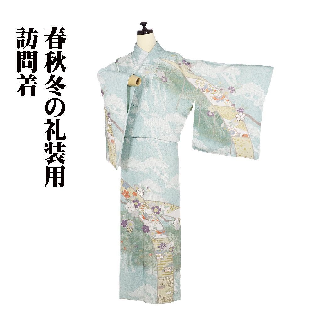 D54訪問着 総刺繍 蘇州刺繍 一つ紋 正絹 着物 袷 しつけ糸付き未