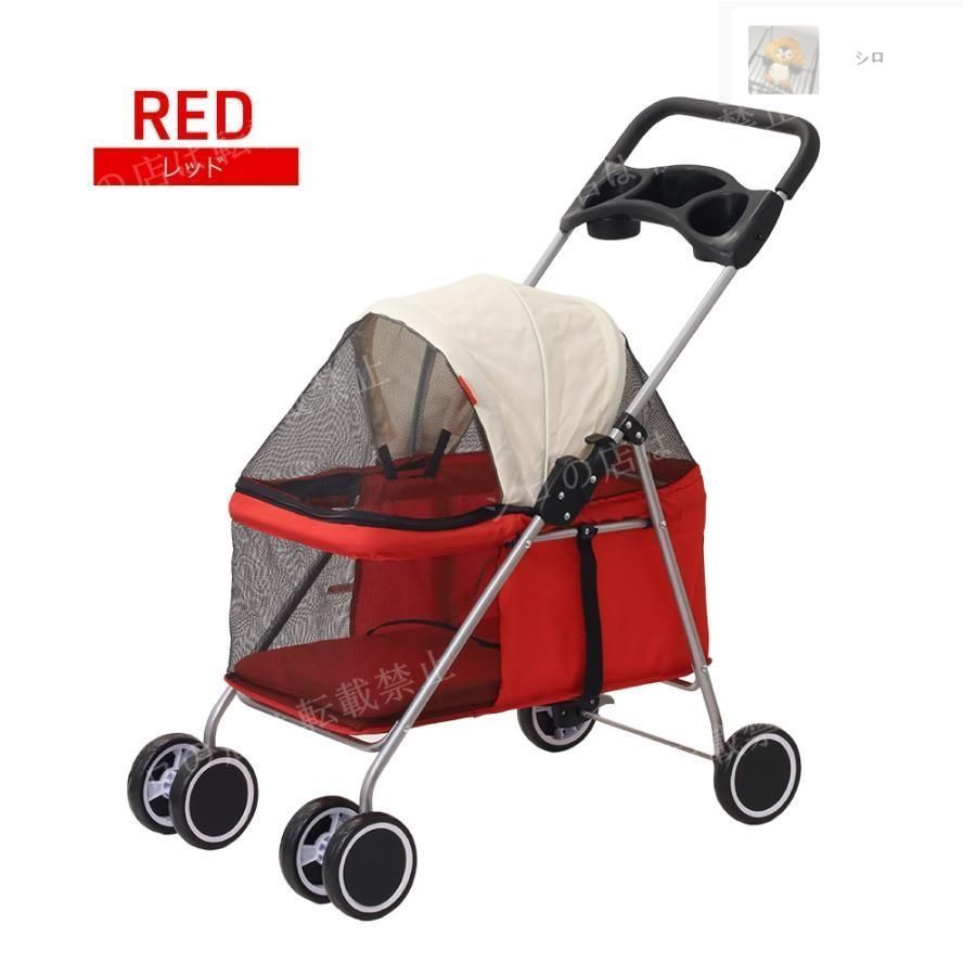 新品未使用ペットカート 軽量 折りたたみ 多頭 小型犬 中型犬