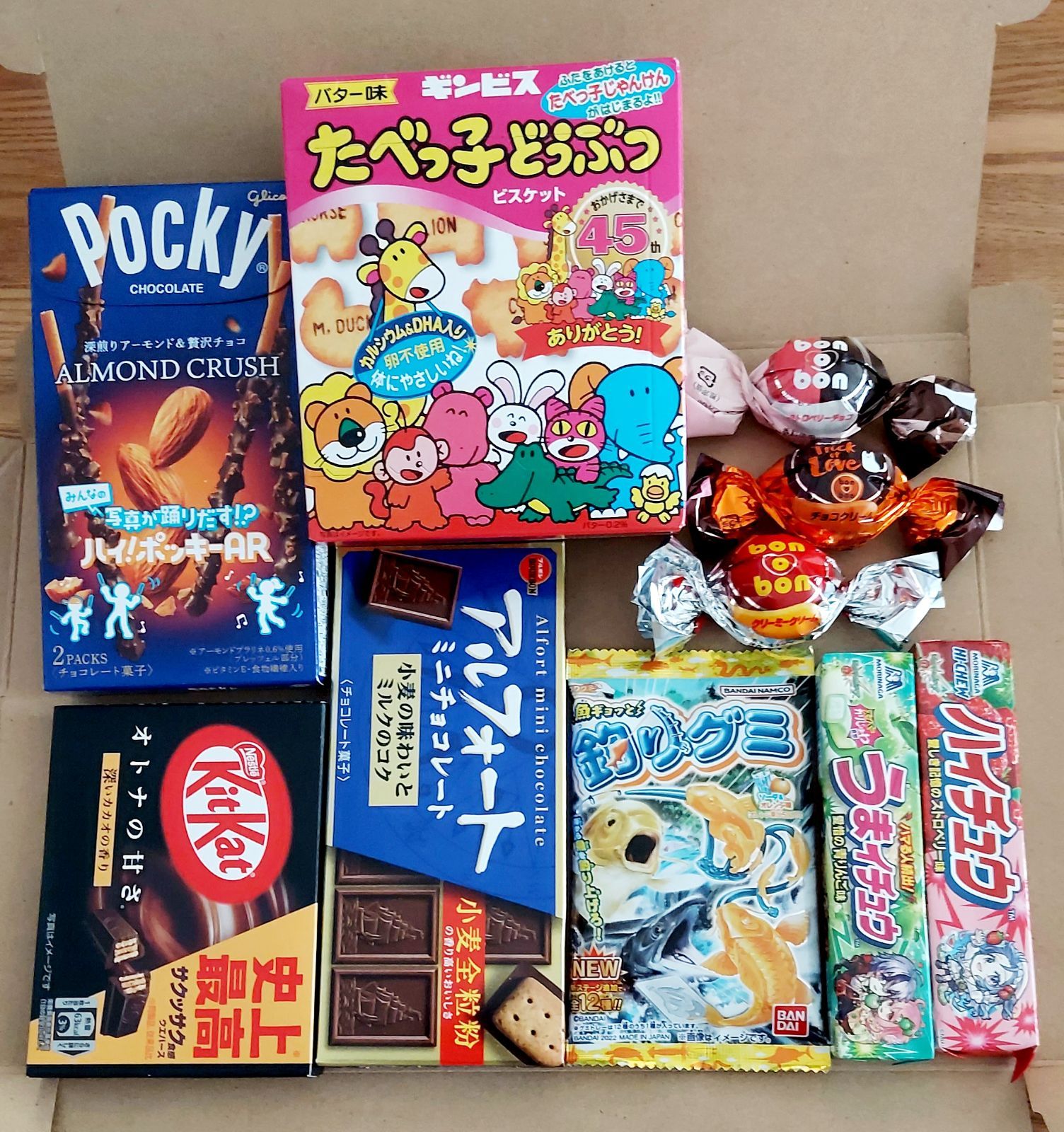 【メルカリ便】アルフォート詰め合わせ　１１０箱セット メルカリ便】アルフォート詰め合わせ 110箱セット （願いが