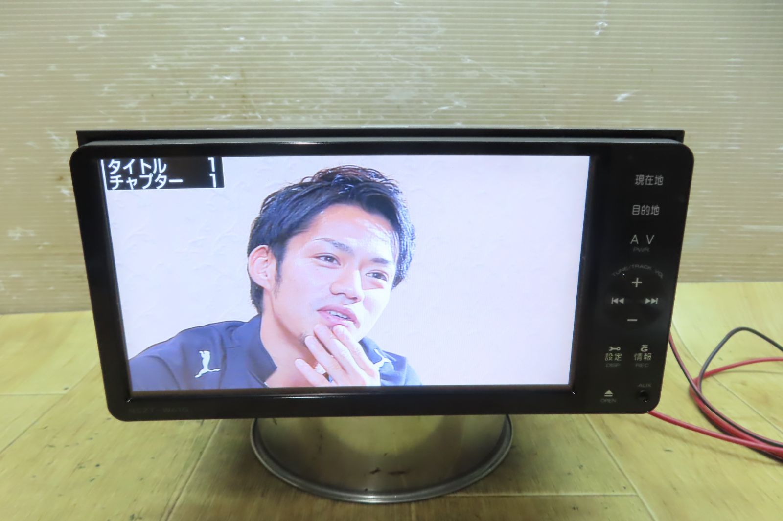 動作保証付☆F2584/トヨタ純正 NSZT-W61G SDナビ 地図2014年 地デジTV